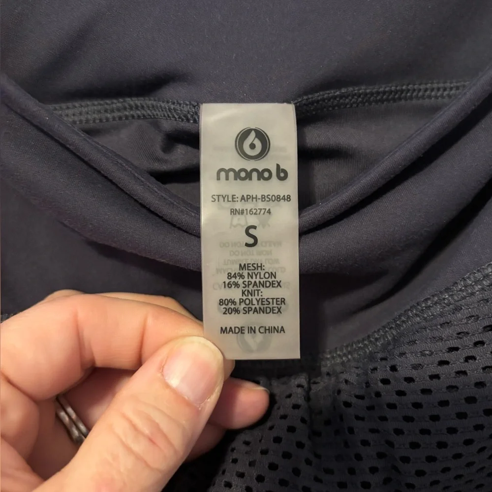 Mono B | Charcoal Mesh Skirt with Built-in Shorts | Size Small